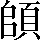 CNS2-5566