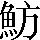 CNS2-5626