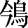CNS2-5636