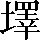 CNS2-5656