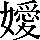 CNS2-565E