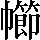 CNS2-5678