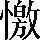 CNS2-572C