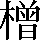 CNS2-574C