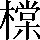 CNS2-5764
