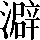 CNS2-5778