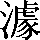 CNS2-577D