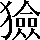 CNS2-584C