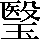 CNS2-584E