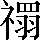 CNS2-5878