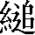 CNS2-5944