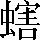 CNS2-5A29