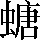 CNS2-5A2B