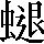 CNS2-5A2F