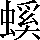 CNS2-5A33