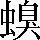 CNS2-5A37