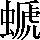 CNS2-5A3A