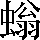 CNS2-5A3D