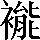 CNS2-5A3F