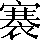 CNS2-5A40