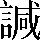 CNS2-5A4F