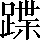 CNS2-5A6C