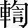CNS2-5A7A