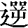 CNS2-5A7E
