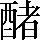 CNS2-5B2A