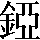 CNS2-5B30