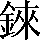 CNS2-5B32