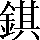 CNS2-5B44