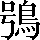 CNS2-5C32
