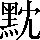 CNS2-5C40
