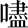 CNS2-5C4E