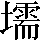 CNS2-5C56