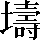 CNS2-5C57