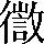 CNS2-5C69