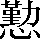 CNS2-5C6A