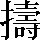 CNS2-5C75