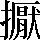 CNS2-5C76
