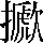 CNS2-5C78