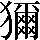 CNS2-5D50