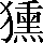 CNS2-5D51
