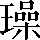 CNS2-5D56