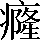 CNS2-5D60