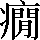 CNS2-5D63