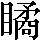 CNS2-5D68
