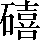 CNS2-5D71
