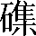 CNS2-5D73